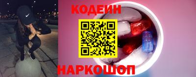 кокаин Балашиха