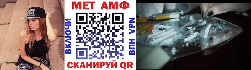 ссылка на мегу ТОР  Гурьевск  дарк нет клад  МЕТАМФЕТАМИН Декстрометамфетамин 99.9% 