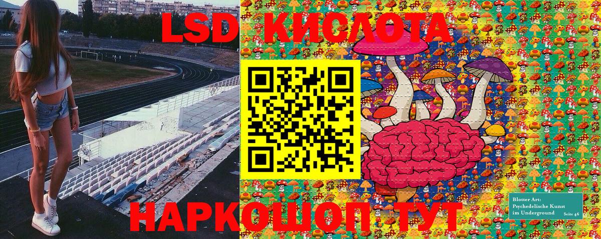 Марки N-bome 1,8мг  Гурьевск  Марки N-bome 1,8мг 